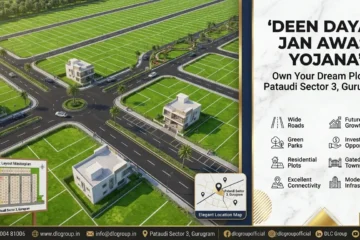 Deen Dayal Awas Yojna 2026 guide for DDJAY plots in Pataudi Sector 3 Gurugram